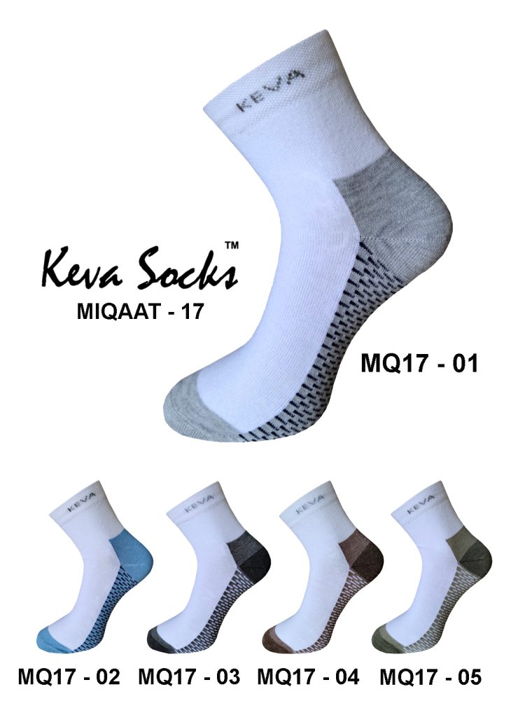 Ankle Miqaat Socks