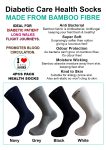 Diabetic Care Health Socks Made ByBamboo Fibre 4 Pairs Pack