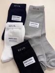 Diabetic Care Health Socks Made ByBamboo Fibre 4 Pairs Pack